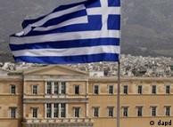 Ο Γερμανός τραπεζίτης υποστηρίζει ότι η Ελλάδα έχει υλοποιήσει το 80% των μεταρρυθμίσεων...