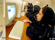 young afghan women working at computers