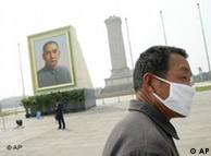 2003年非典型性肺炎成为在中国恐怖蔓延的“瘟疫”