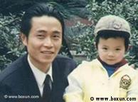 黄琦和他的儿子